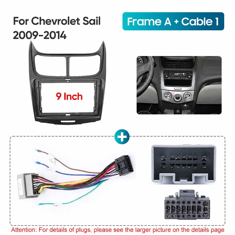 For CHEVROLET Trailblazer/Colorado/GMC Cayon 2015-2018 Car Radio Android Stereo Audio Screen Multimedia Video Harness Frame