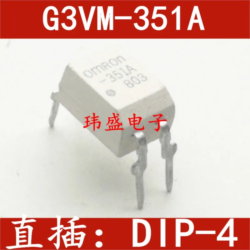 

(5 Pieces) NEW G3VM-351A DIP-4 351A