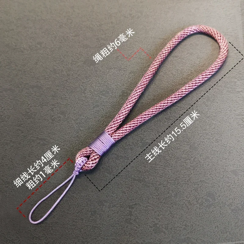 New Mobile Phone Lanyard Short Wrist Rope Thick Reinforcement Hand Woven Men and Women Simple with Small Rope  Phone Chain