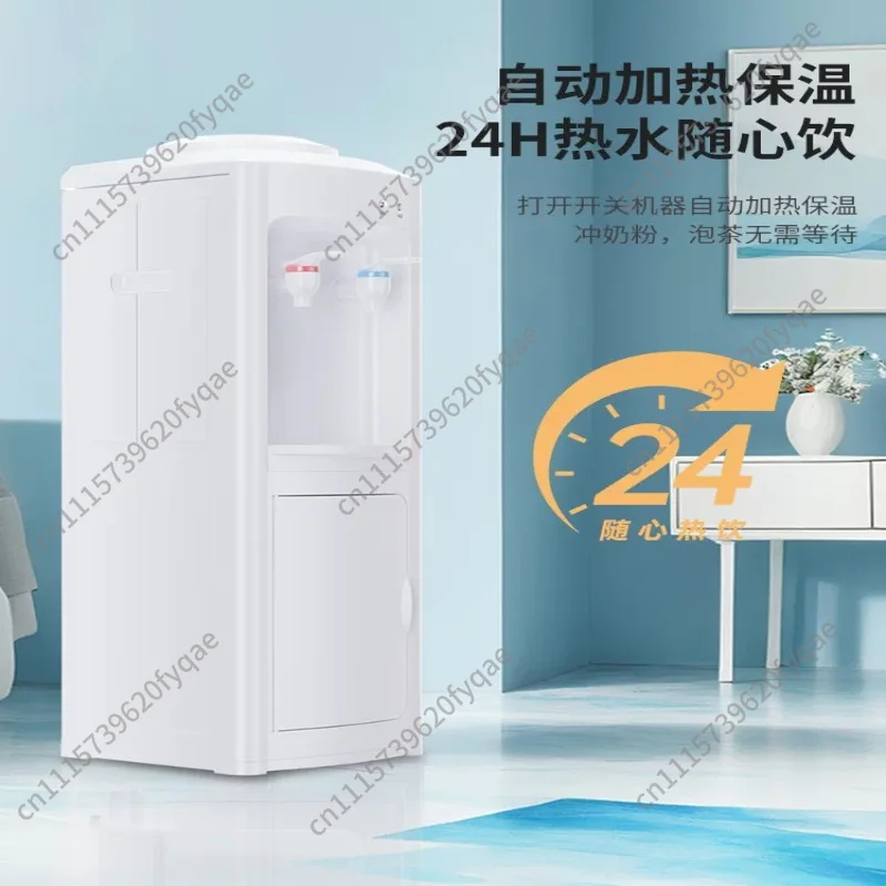 Water dispenser vertical home office water station wholesale automatic intelligent top bucket