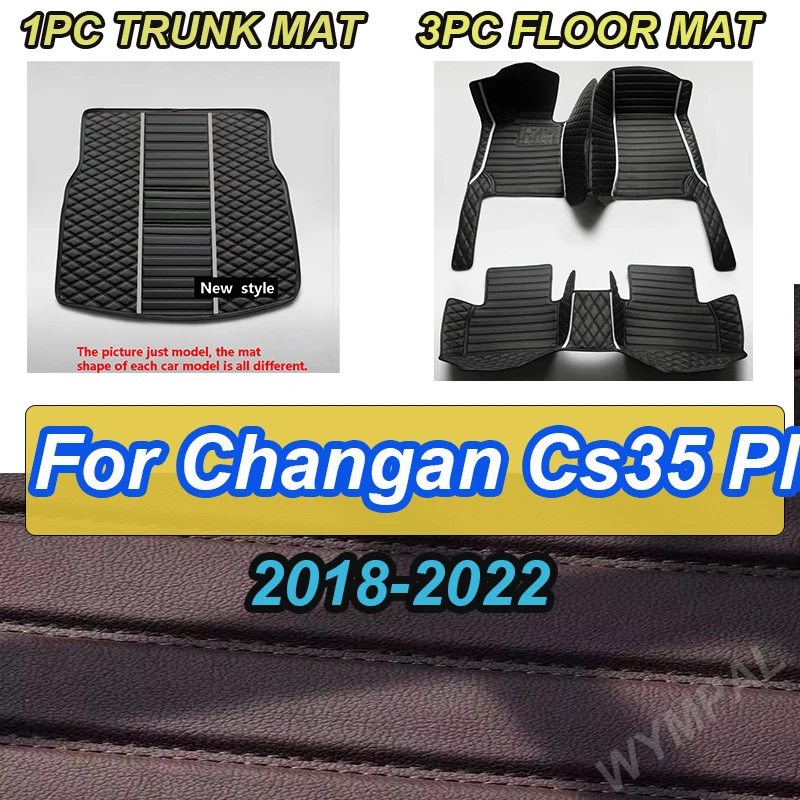 

Автомобильные коврики LUXURY на заказ для Changan Cs35 Plus 2018-2022 года, экологически чистая кожа