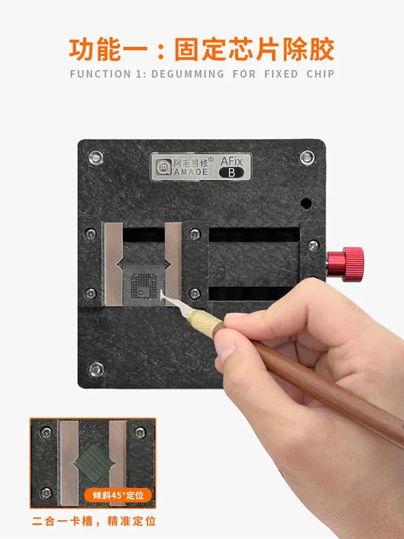 Amaoe AFix-B Multifunctional IC Chip Glue Removal Fixture for Phone Motherboard Repair Holder Maintencance Clamp Tool