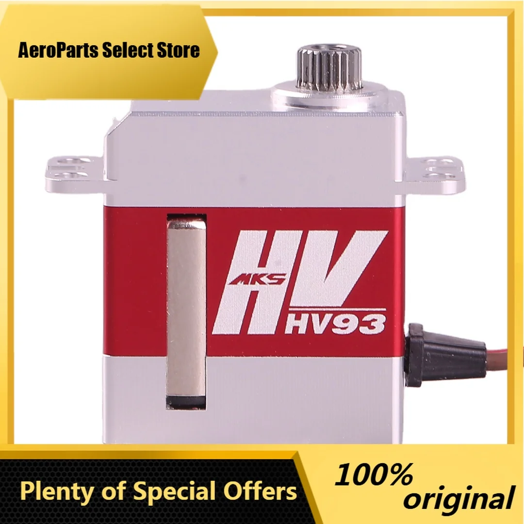 AeroPartsHV93 Digital Steering Gear Hollow Cup Motor Metal Tooth Dr-ones Accessories