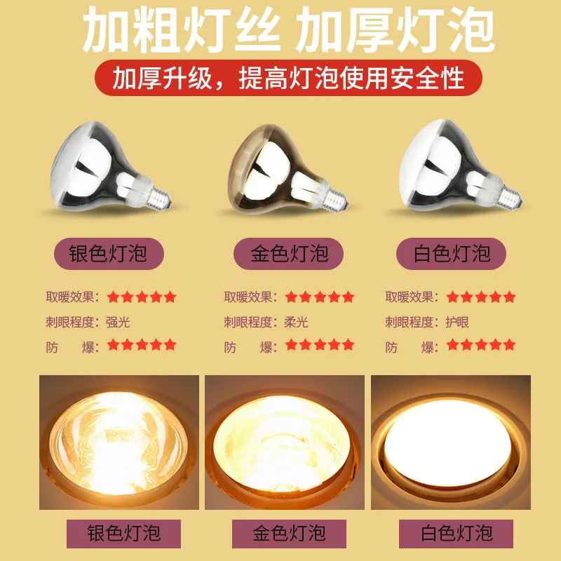 زوجة الحمام جيدة يوبا الحمام غير المثبت على الحائط 3 أضواء دافئة مثبتة على الحائط 2 مصابيح إضاءة #4