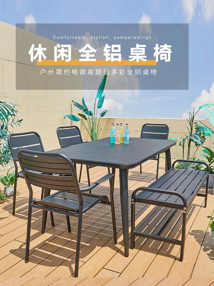 Aluminum outer pendulum table and chair combination simple wrought iron