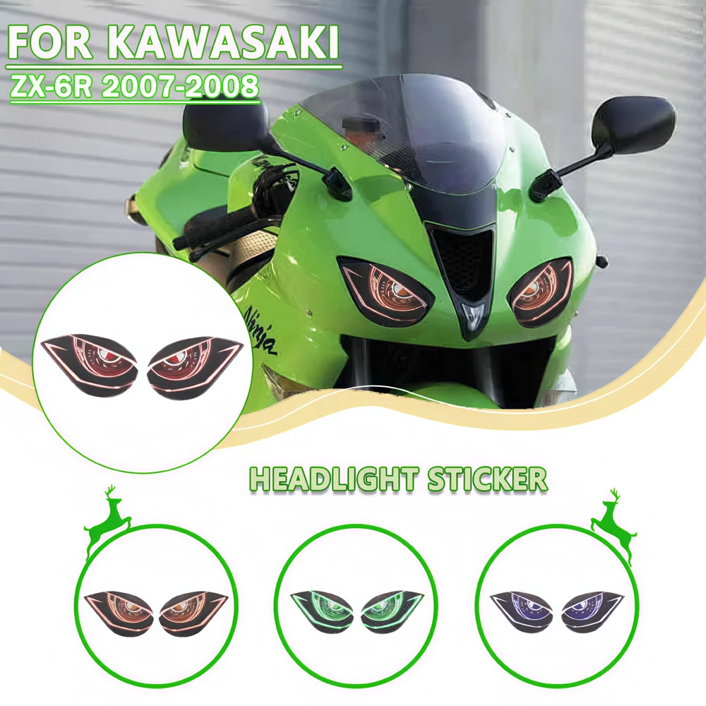 Motorcycle 3D Front Fairing Headlight Guard Sticker Head Light Protection Sticker For Kawasaki ZX-6R ZX6R 2007-2008