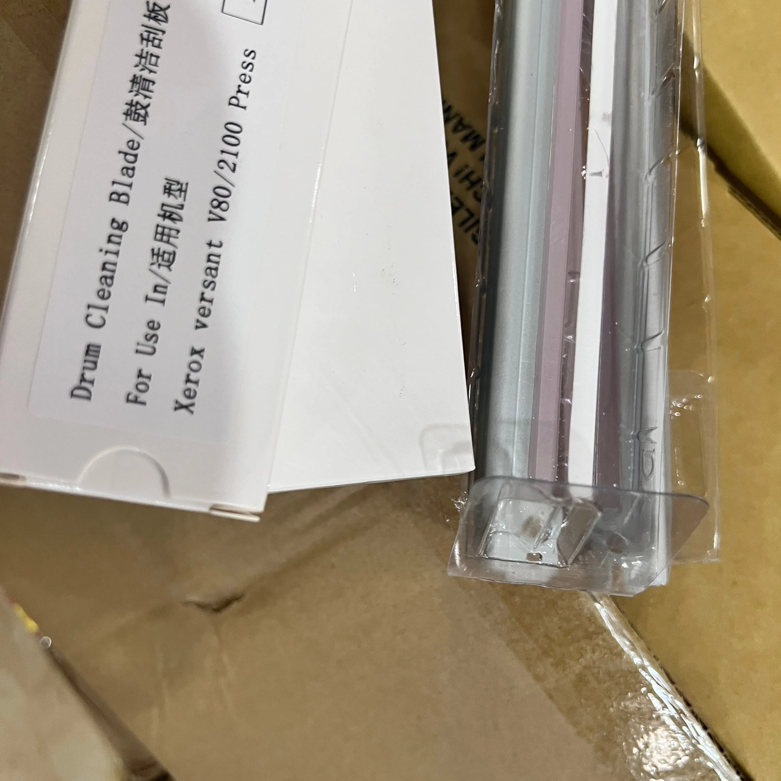 

4 шт., лезвие для чистки барабана V80 V180 V2100 V3100 с длительным сроком службы для Xerox Versant 80 180 2100 3100