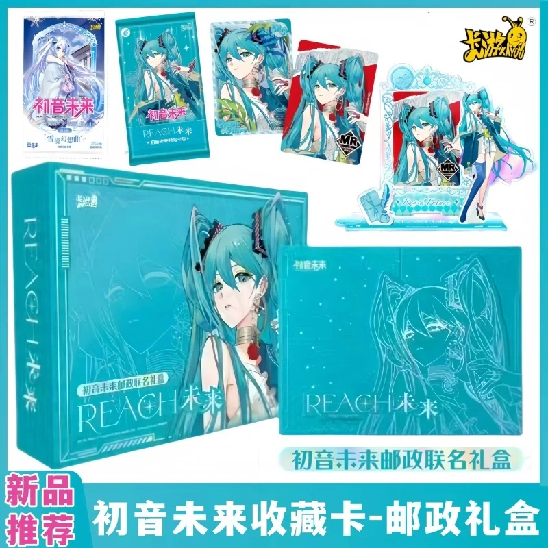 

Genuine Kayou Hatsune Miku Postal Gift Box Peripheral Fr Mr Customized Card Bricks Collection Card Craftsmanship Birthday Gifts