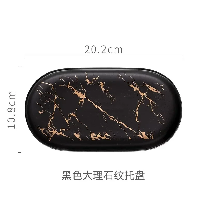 صينية تخزين مجوهرات بيضاوية بنمط رخامي من السيراميك طراز اسكندنافي ، صينية ديكور منزلي ، كوب حمام ، تخزين نبات مكتبي