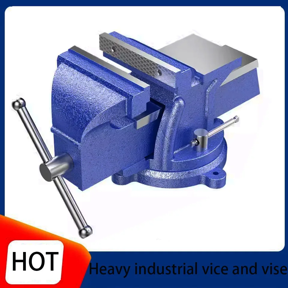 

Heavy duty 3/4/5/6/8/10/12 inch bench vise, household industrial grade automotive repair vise, flat mouth vise, bench vise