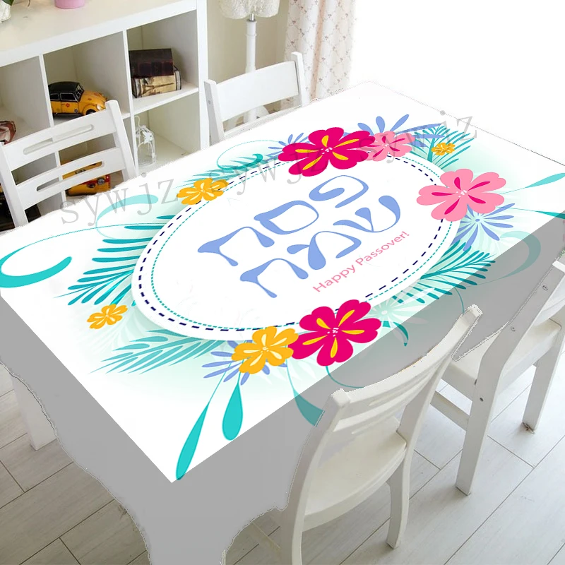 Happy Passover Waterproof Tablecloth Party Decoration Jewish Hebrew Rectangle Tablecloth Kitchen Table Decoration Table Mat