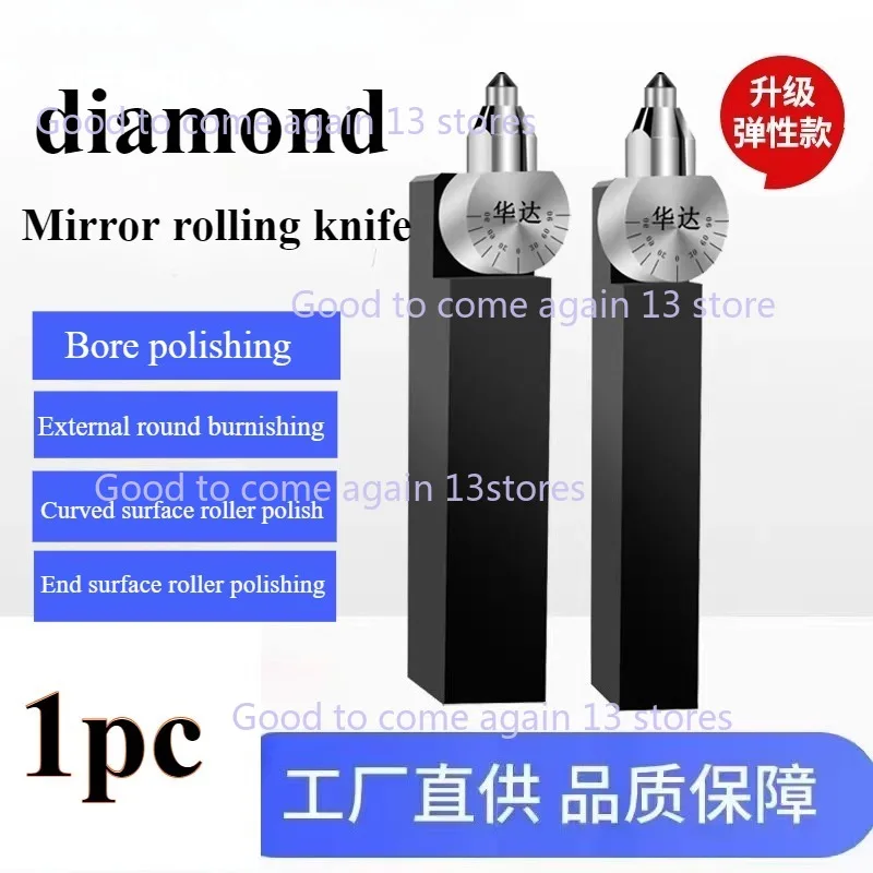 Burnish Mirror Surface Burnish Lathe Rolling Cutter Steering Lever Custom-made Natural Level of Jewelry Diamond R1.0-1.5-2.0-3.0