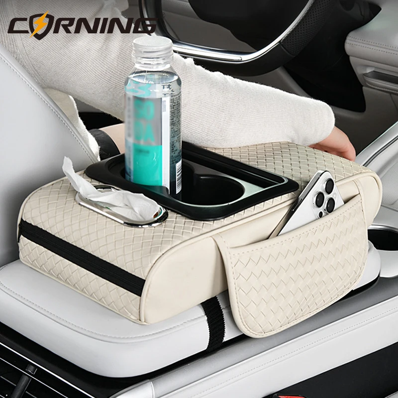 

Подушка на подлокотник центральной консоли автомобиля из искусственной кожи с подстаканником, коробка для салфеток, универсальный стиль, утолщенная высота 7,5 см, автомобильный подлокотник