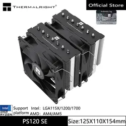Thermalright PS120 SE air-cooled radiator 7 heat pipes double towers double fans AGHP GEN4 anti-gravity heat pipes LGA1700/AM5