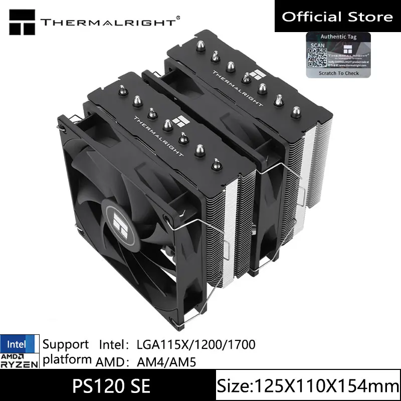 Chłodnica chłodzona powietrzem Thermalright PS120 SE 7 rur grzewczych podwójne wieże podwójne wentylatory AGHP GEN4 antygrawitacyjne rury grzewcze LGA1700/AM5