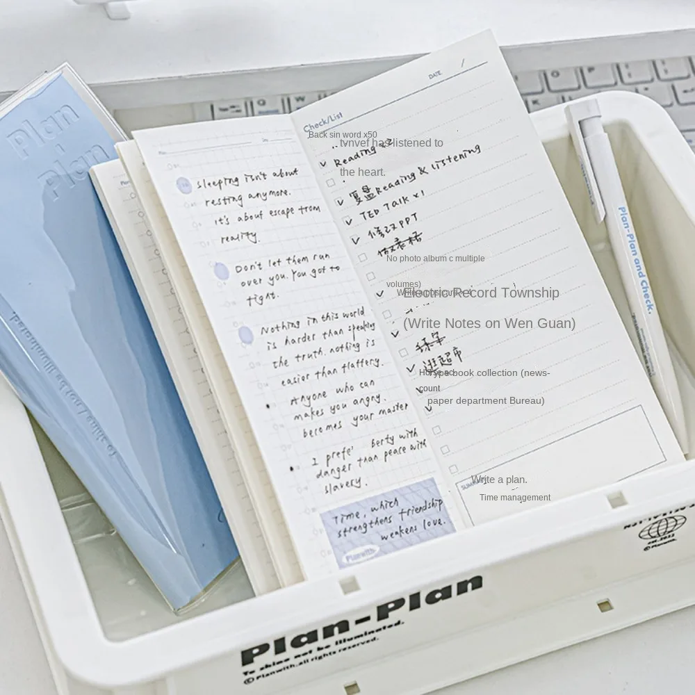 Stationery Minimalist Strip Shape Notebook Colorful Grid Kawaii Daily Planner Notebook Kawaii Horizontal