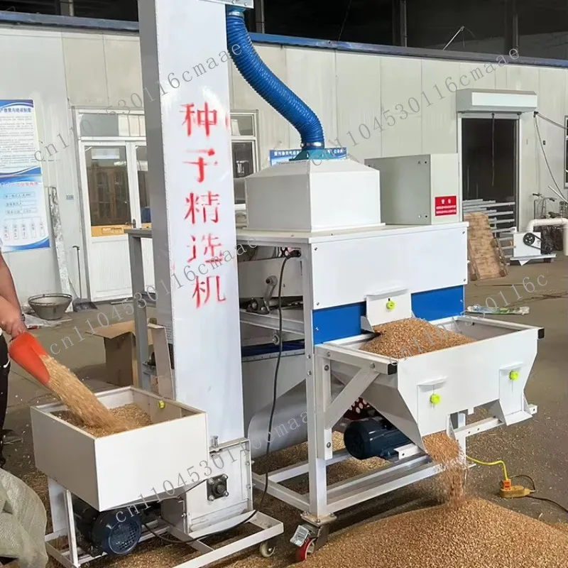 Multifunctional Small-Scale Seed Cleaner and Agricultural Produce Sorter for Wheat and Rice Seeds