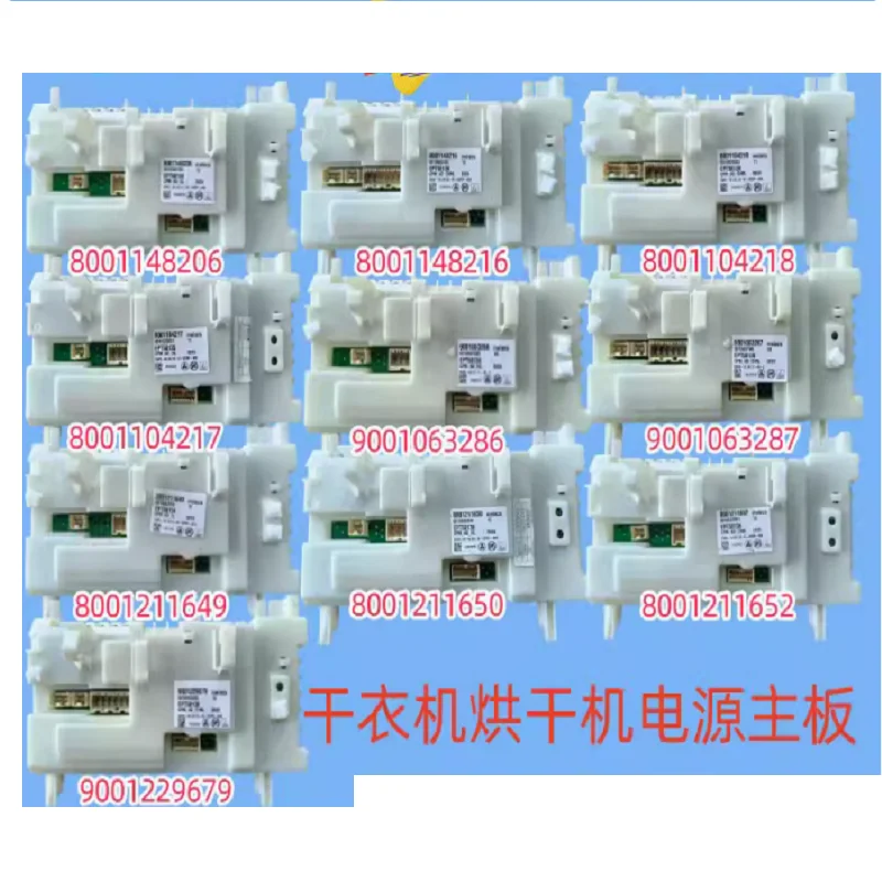 

1PCS/LOT NEW 8001148206 8001148216 8001104217 8001104218 9001063286 9001063287 8001211649 8001211650 Power module