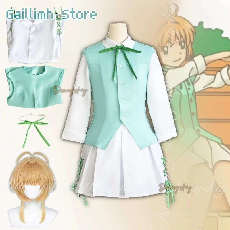 

Card Captor Sukara Anime KINOMOTO SAKURA Cosplay With A Golden Short Wig With Cyan Vest White Dress Cosplay 할로윈 의상 Full Of Suit