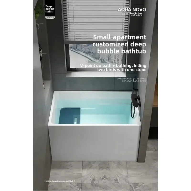 D9-Deep Bule Acrylic Bathtub Household Japanese Mini Sit Shower Integrated