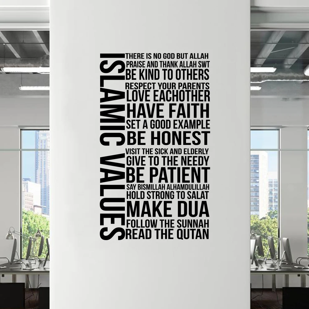 

Large Islamic Values Muslim Quote Wall Sticker Living Room Arabic Allah Mandala Faith Dua Quran Wall Decal Bedroom Vinyl Home