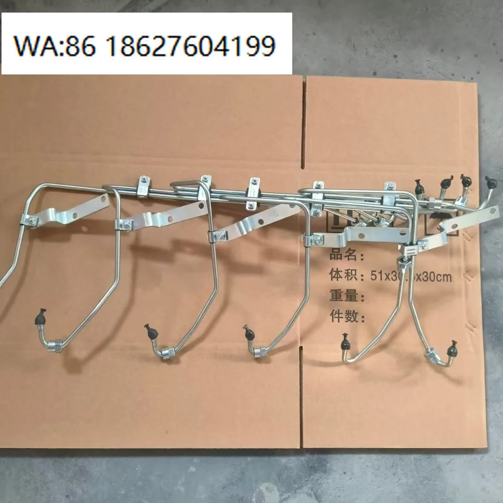 

Multi Model Excavator Hydraulic Control Valve High Precision Construction Machinery Hydraulic System Switch Accessories