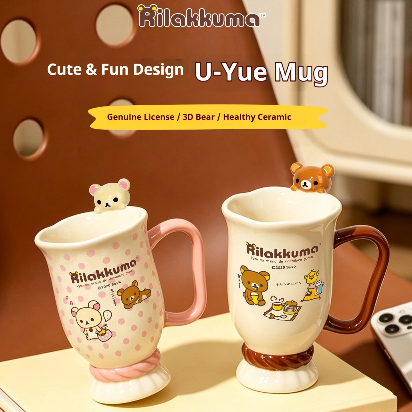 Mtutu New Rilakkuma Ceramic Mug Milk Cup Cute 400ml Printing Water Cup For Coffee Milk Tea Home Office Couple Drinking Cup Gifts