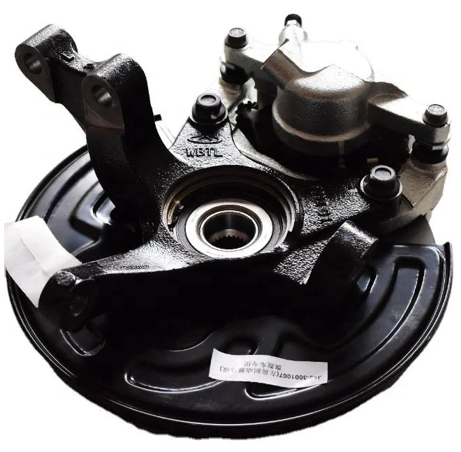 

high quality Applicable to all types of Chery automobile brake assembly, system assembly device, Arrizo, Tiggo 3510110