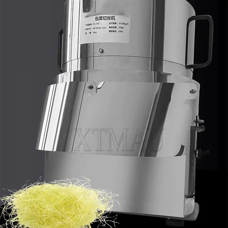 Cortador de repollo púrpura automático comercial, trituradora eléctrica multifuncional, picadora de verduras