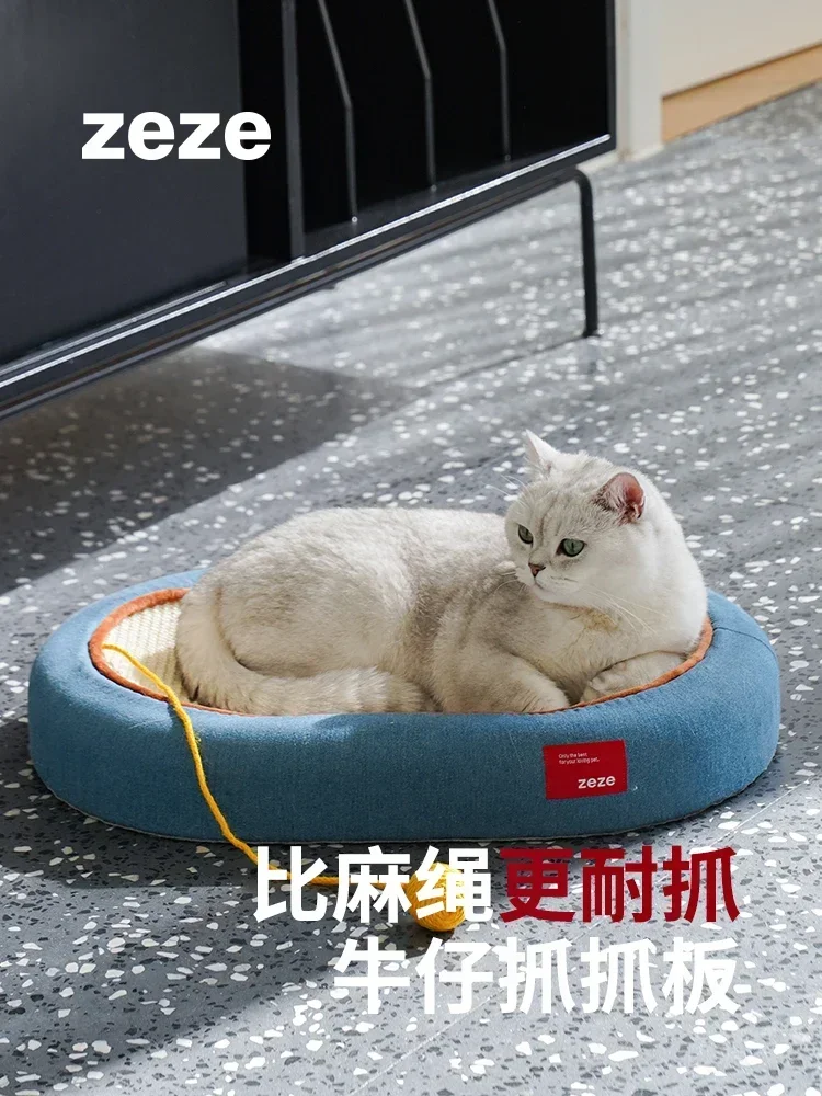 

Zeze cat scratch board, cat nest integrated, scratch resistant, and unable to shed debris. Cat scratch basin, sisal mat toy