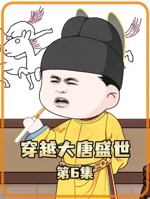 WPL C24 C14 C14K C24K 1/16 RC 자동차 업그레이드 부품용 1쌍 금속 풀로드 베이스 시트