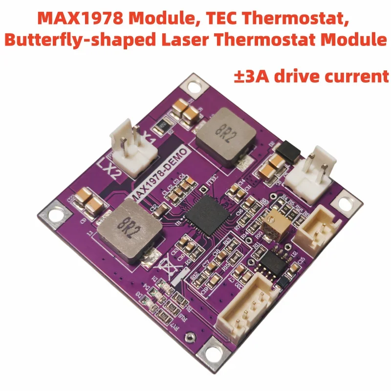 SmCpModule MAX1978 TECConstant Temperature Butterfly Laser Constant Temperature Module Driving Current Hardware