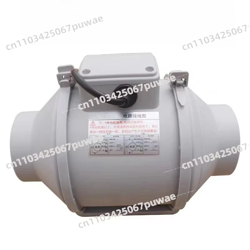 Diagonal Flow Booster Duct Fan All-in-One Exhaust Ventilation Fan for Kitchen & Bathroom