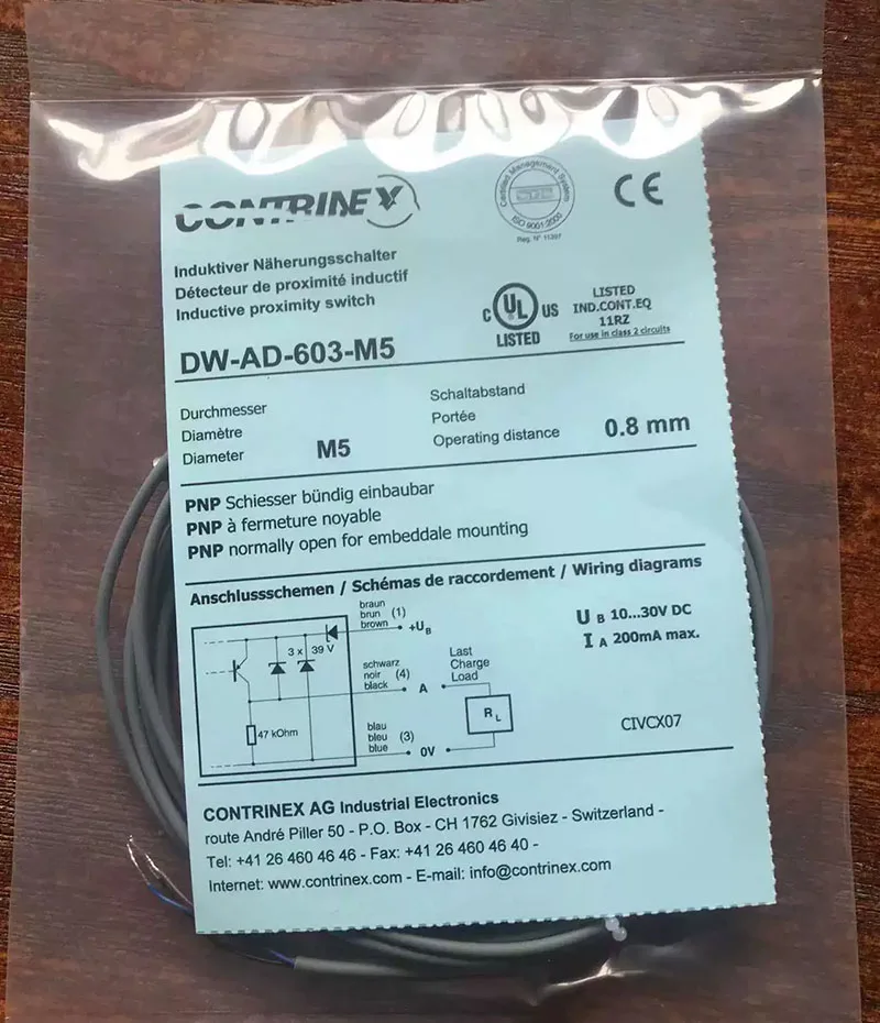 

1 шт. DW-AD-603-M5 новый 100% гарантия качества