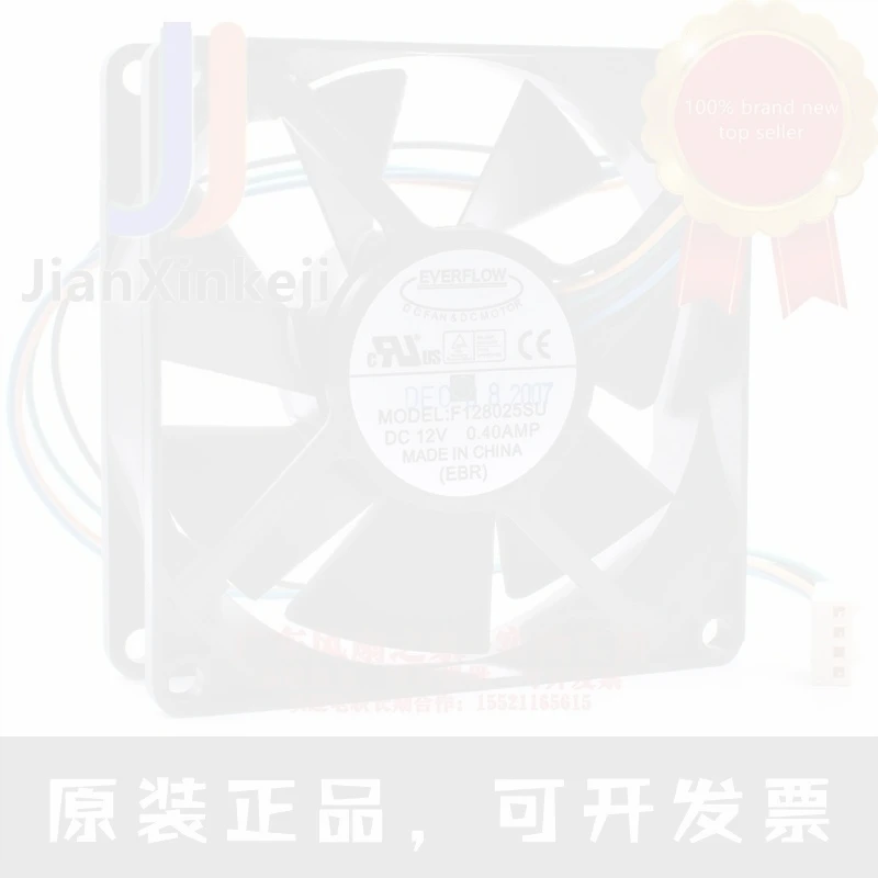 1pcs 100% orginal new  F128025SU 8cm 8025 12V 0.40A Chassis CPU Gale Volume Cooling Fan Connector