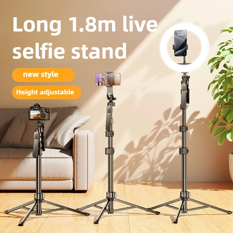 

Mobile Selfie Stick Bluetooth Selfie Device Travel Photography Four Axis Anti Shake Pan Tilt Tripod, Floor Standing Phone Stand