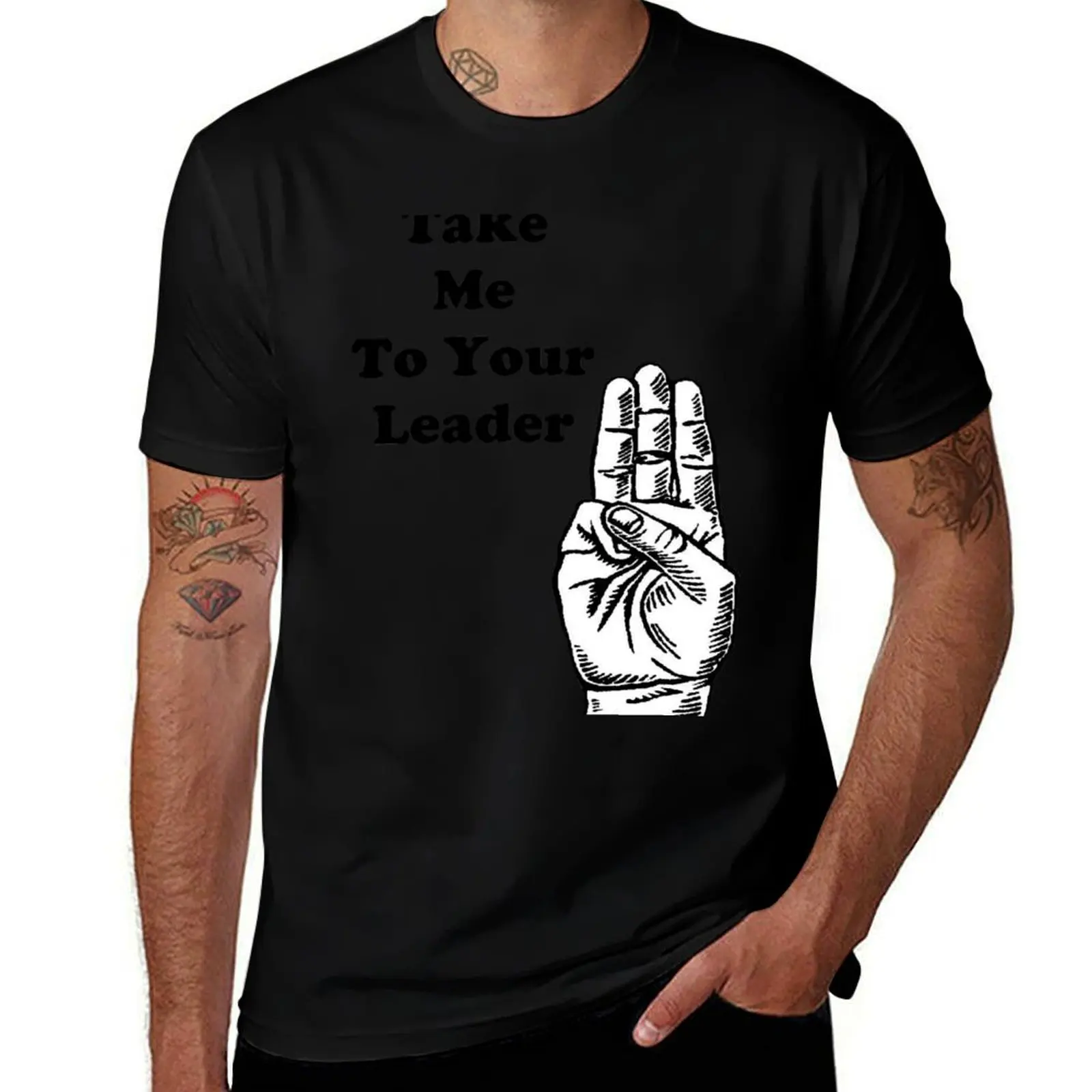 

Футболка «Возьме меня своим лидером», мужские винтажные футболки с рисунком