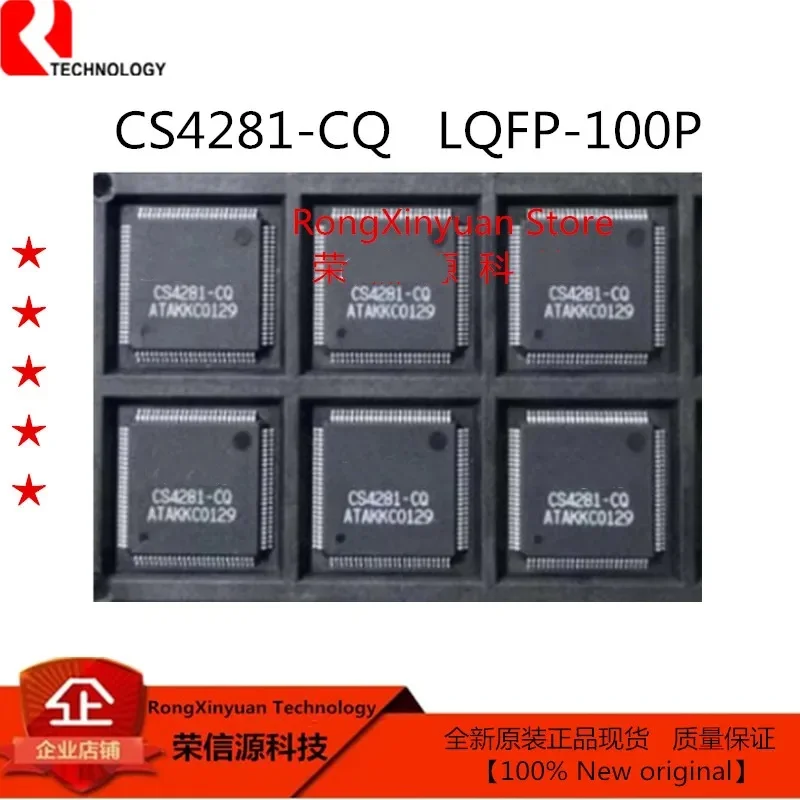 Novidade original de 100%-b81 e6327 1fp sot-23 CS4281-CQ cs4281 CX94610-11Z cx94610