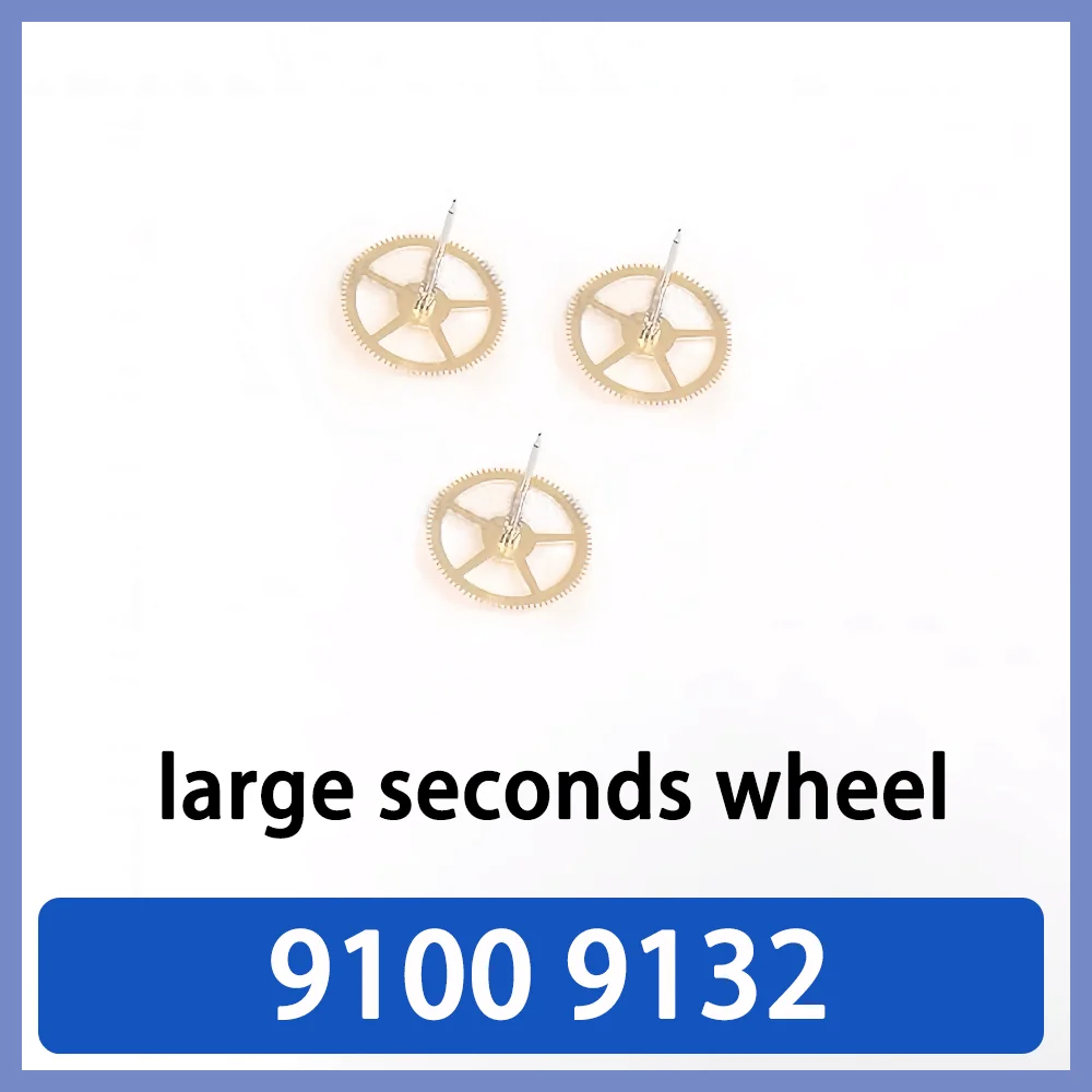 

Watch movement accessories large second wheel suitable for 9100 9132 mechanical movement repair watch parts