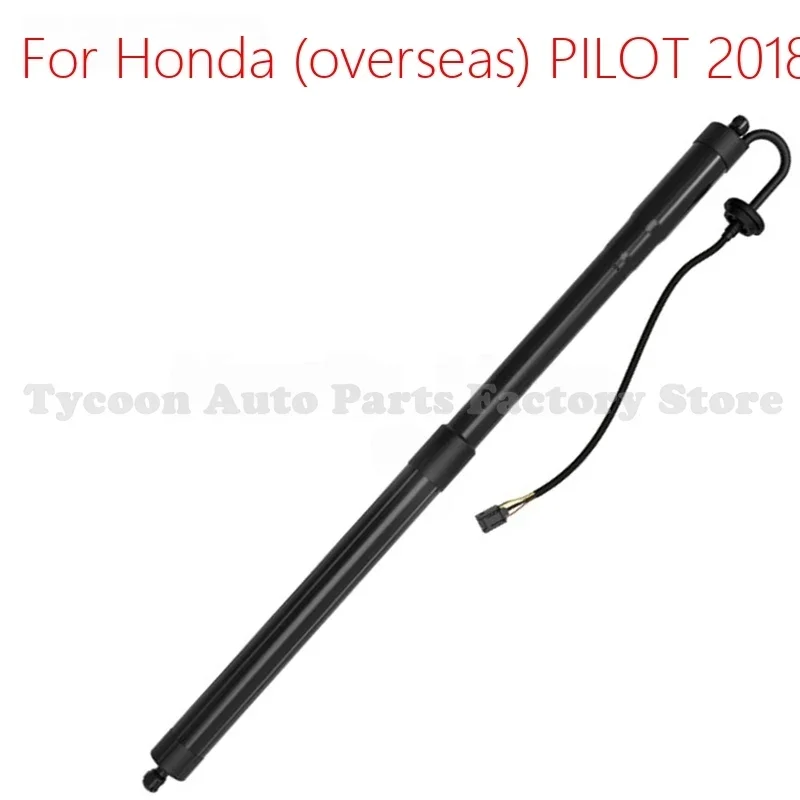 High Quality 1pcs 74961TG7325 Brand New Left Tailgate Electric Support Rod for Honda Pilot 2018-2021