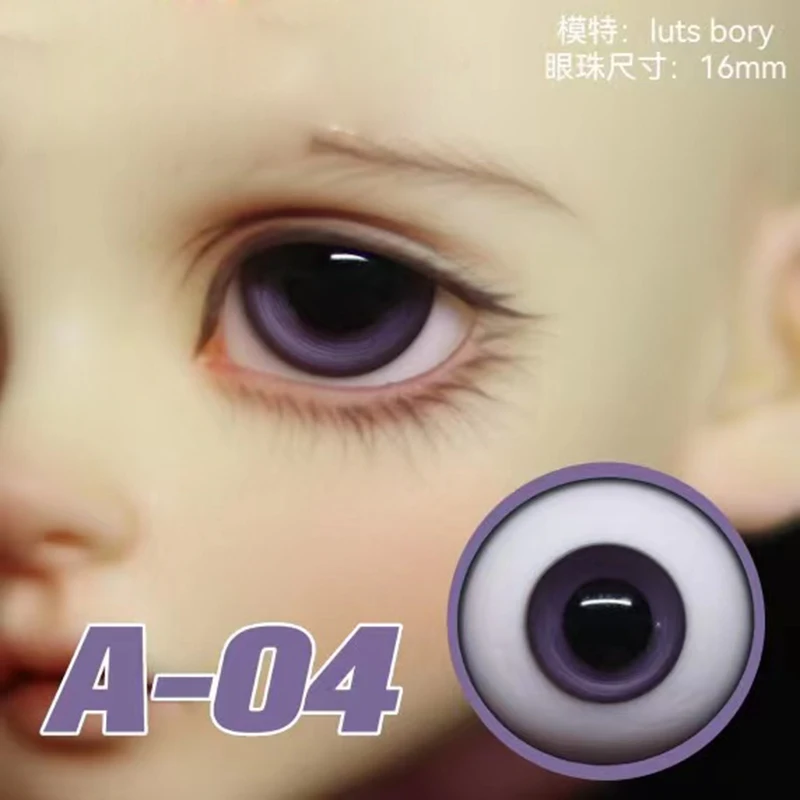 BJD Glass Eyes Ball 12MM 14MM 16MM Doll Eyes Fit For 1/6 1/4 1/3 BJD Doll Handmade Doll Eyes DIY Accessories For Girl Gift