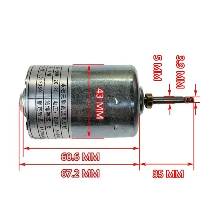 Silent inner rotor high voltage brushless motor 775 motor driven high voltage