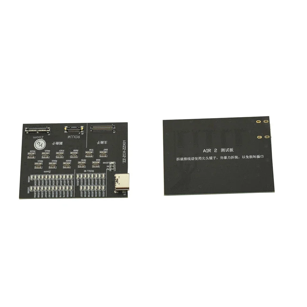 Original Parts for DJI Mavic Air 2: Gimbal Signal Cable Image Transmission Line Test Board  Tool - Ideal  Drone Repair