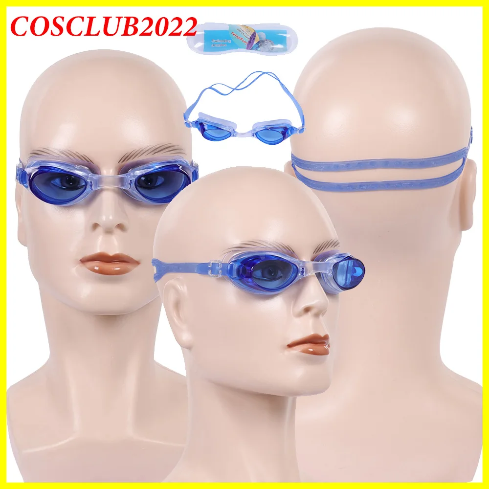 Waterboy Cosplay Ey…