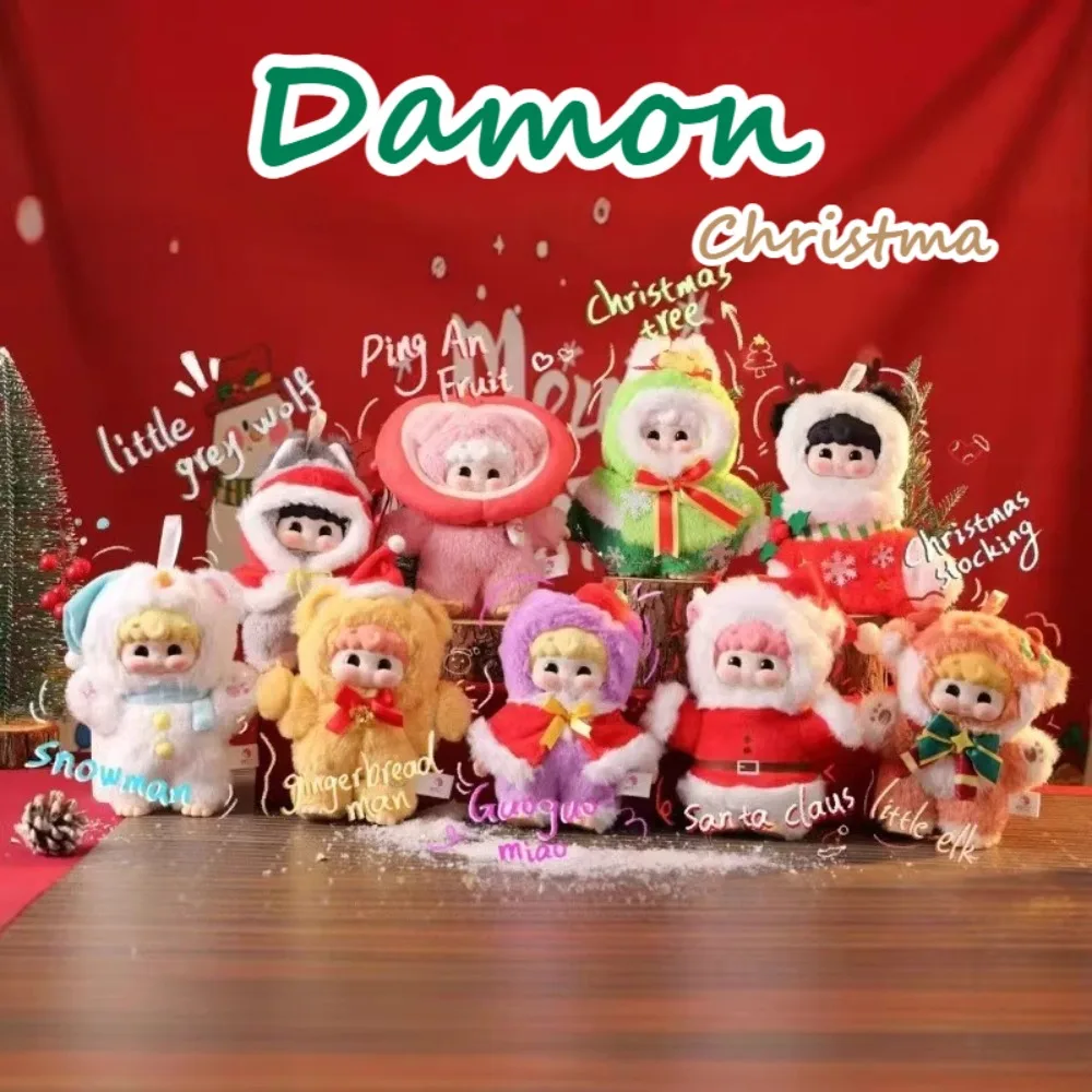 

Рождественская плюшевая серия Damon, слепая коробка, модная игрушка, настольная подвеска, загадочная коробка, милая мультяшная кукла, подарок-сюрприз на день рождения для девочек