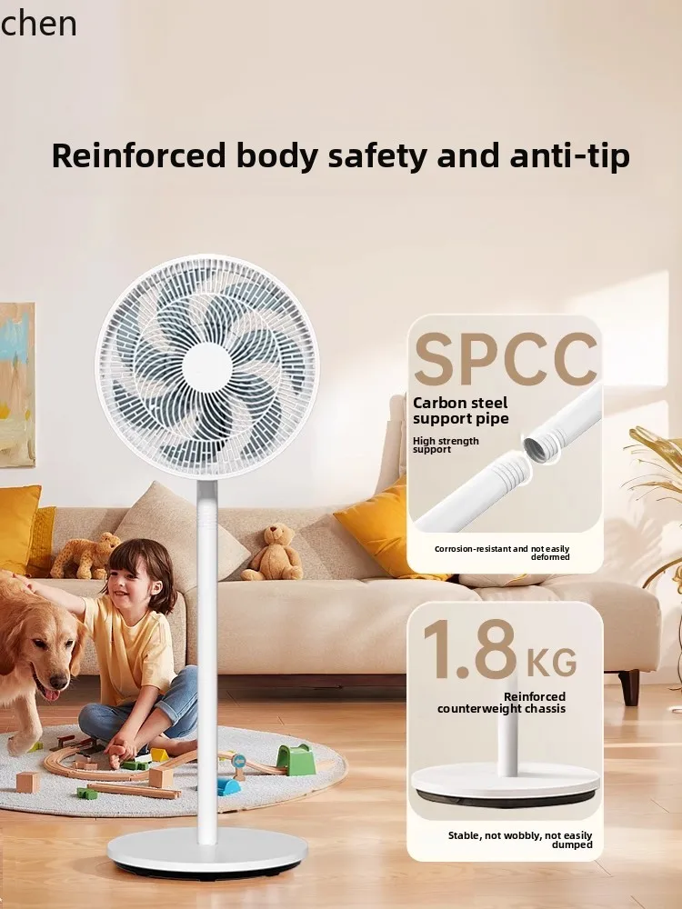 مروحة كهربائية جديدة للتحكم عن بعد من AB، مروحة كهربائية منزلية عالية الطاقة للرياح، مروحة صامتة عمودية #4