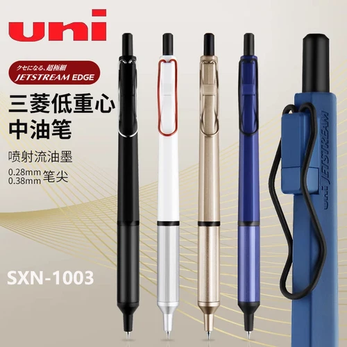 Uni JETSTREAM bolígrafo de aceite 0,28/0,38mm varilla antivuelco Hexagonal ahorro de trabajo bolígrafos de lujo lisos suministros de regalo para profesores de escuela