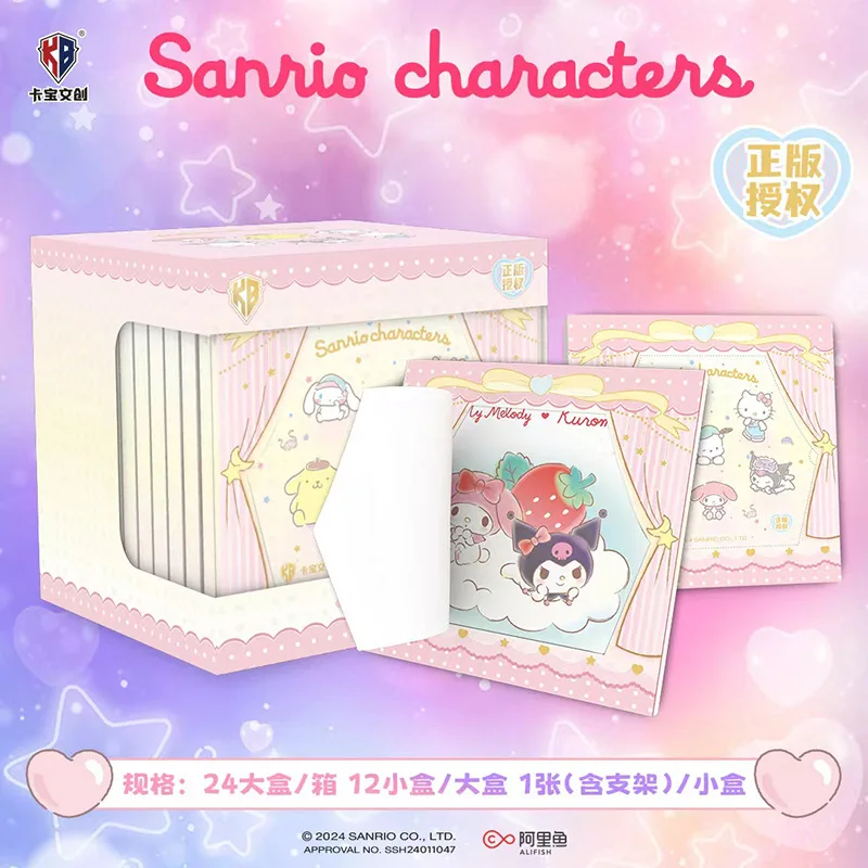 New In Sanrio Original Box Genuine Treasure Colored Paper Collection Decoration Children\'s Gifts Cartoon Characters Kuromi