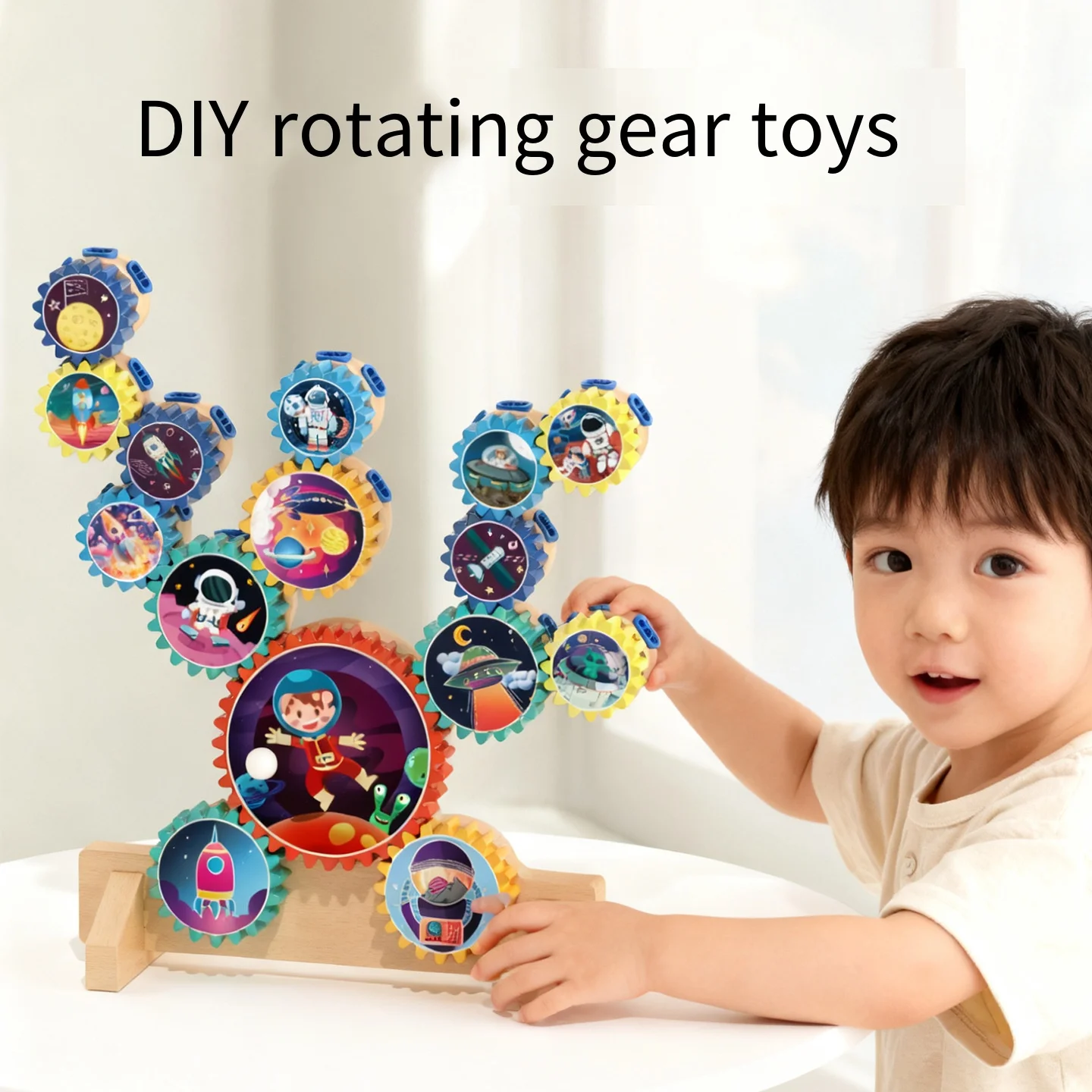 ของเล่นเกียร์หมุน DIY - ชุดบล็อกสร้างสรรค์ธีมอวกาศ ชุดเกียร์เชื่อมต่อสำหรับเด็ก ของเล่นปริศนาประกอบหมุนได้เพื่อการศึกษา