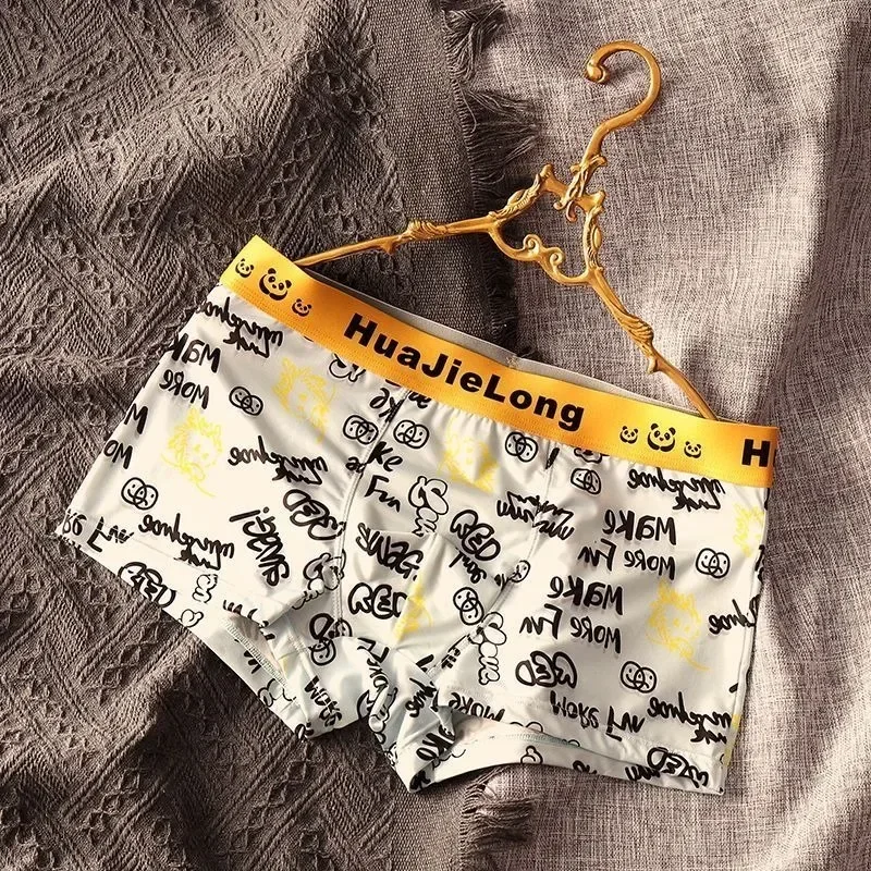 Men's Underwear Trend Printed Personality Boys Comfortable Boxer Shorts Breathable Boxer Shorts Quick-drySummer Thin Ice Silk